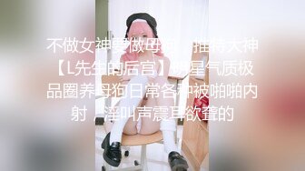 富少华公子海滨度假沙滩操嫩模