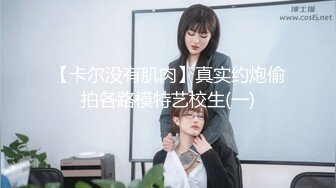 《精品付費