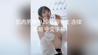 爆操猛射长春熟女炮友