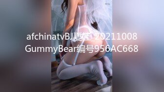 麻豆传媒-兄弟的清純女友被我迷晕后干到高潮 最强新人苏畅