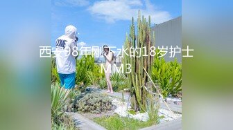 白嫩漂亮的95年性感小姨子趁姐姐不在偷偷和姐夫在家啪啪,还直播给闺蜜观看,讨论姿势,场面壮观激烈,国语！