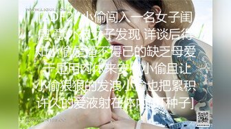 商场女厕偷拍卷发长裙高跟少妇❤️雪白屁屁干燥肉穴!