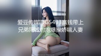 【新片速遞】国产比女人还美的CD安德出品 宝可梦训练计划COS可爱皮卡丘被小智后入爆操 