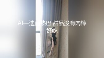 中年三姐妹各有各的味，吃奶玩逼按摩棒摩擦展示，不止伺候小哥大鸡巴口交爆草抽插