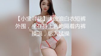 ✿蜜桃翘臀学妹✿反差翘臀骚货女高嫩妹，只需要躺着享受全自动炮架服务简直不要太爽，小宝的屁股真的好棒~