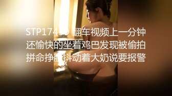 爆艹90后大奶女大学生，口活超棒舔的很销魂，后入狂日，呻吟很真实