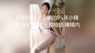 新作合集，专业摄影师【LEWEI】街头车来车往，女神裸体捆绑拍摄，艺术与情色的完美融合，