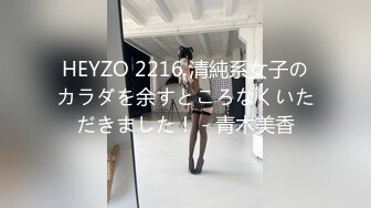 ❤️风骚人妻❤️极品反差人妻外表有多端庄床上就有多淫荡美乳丰臀极品反差性感无毛小嫩B被肆意蹂躏