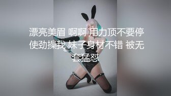 【自整理】Pornhub博主tidbitxx  完美身材 完美大奶 完美屁股 这身材勾引谁都上钩  最新高清视频合集【NV】 (26)