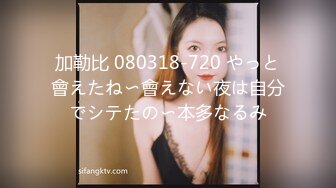 0040 - 【個人撮影】彼氏持ち美人OLを家に連れ込み我慢できず寝取りSEX（Japanese クンニ責め 濃厚フェラ ゴム無し 生ハメ挿入 素人 黒トッキング パンスト 立ちバック 中出し  (ph635aedc2942c9)