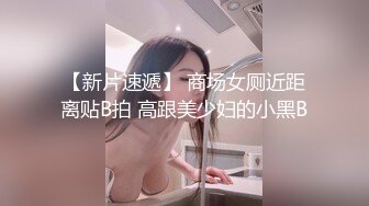 SWAG 汤屋板娘亲身教男房客裸汤怎麽泡 Effisexy