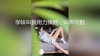 爱神传媒 EMX020 少妇的浓密泡泡浴 宋南伊