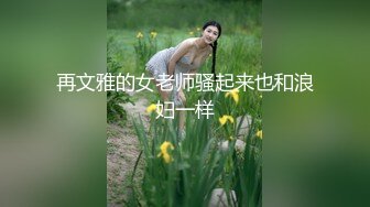 月光女神大尺度高端美女人体艺术写真