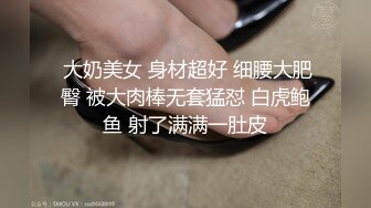 漂亮肉丝美眉 被扛着大长腿无套输出 无毛粉穴超肥嫩 嗯嗯啊啊叫不停