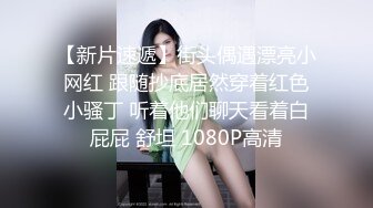 国产AV 扣扣传媒 QQCM006 专属女仆 甜心