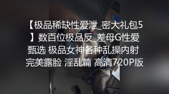 口活一流的宁波母狗