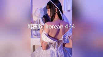 淫妻偿还绿帽债，路边找人3P巨乳老婆对白精彩给力,～完整原版