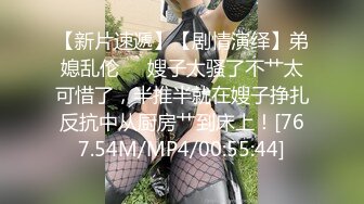 Twitter 少女福利姬-白莉爱吃巧克力 [安琪拉] 大尺度原版套图