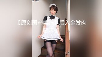 STP25466 蜜桃影像传媒 PMC-076 《酒后乱性小叔乱伦亲嫂子》为钱给老公戴绿帽 吴凯彤 VIP2209