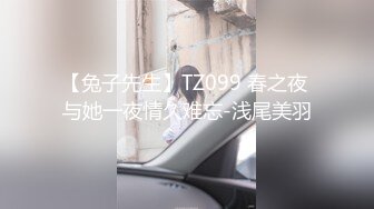 老外跟酒店小姐談好價錢立馬脫衣性交易了