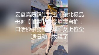 【新片速遞】  大屌男大战OL制服黑丝，深喉口交大屌娇小女友有点受不了快速打桩