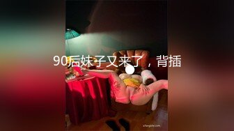 afchinatvBJ亚细亚_20211112