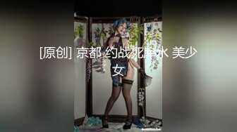 地下歌舞厅香艳表演妹子颜值身材都不错表演大胆放得开