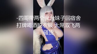 气质美女 沐浴芬芳，旺盛的阴毛 洗完再抹护肤液 真会保养！