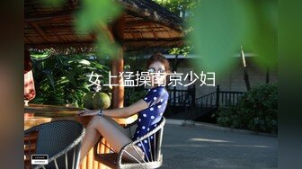 STP26440 最新非常极品玲珑曼妙网红美少女▌安安老师 ▌Cos英雄联盟索拉卡的特殊治疗 白虎嫩穴包裹阳具释放压力