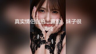 4K碎花连衣裙眼镜韵味女火辣蕾丝内内