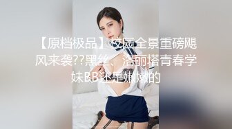 STP18945 性感黑衣大长腿妹子啪啪，乳推舔背骑坐自己动后入抽插猛操