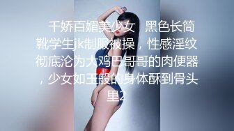 继续人妻小情人