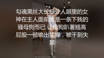 『射精日记』约操极品爆乳G奶混血网红激情啪啪 边抽插双穴 边摇晃巨乳 无套抽插射一身