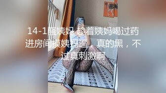 【时尚气质❤️极品女神】这种风情万种的反差女神，是不是你的最爱？清纯唯美的脸蛋，实则内心空虚淫荡不堪，满足一切性幻想