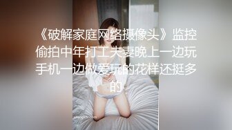 【自整理】新交的女友白白嫩嫩的，各种姿势都解锁了，像个鸡巴套子真TM耐操【169V】 (12)