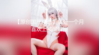 【新片速遞】 ✨极品美少妇✨主人的任务厕所露出，白虎美穴厕所大屌插入，叫声诱人响彻整个厕所！[166.45M/MP4/00:06:45]