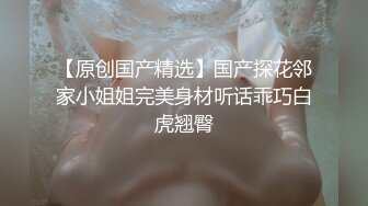 轻熟女姐妹组合露脸激情4P伺候年轻小哥哥，让小哥吃奶子口交大鸡巴，黑丝情趣互动抽插，浪叫呻吟不止好刺激