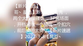 最新青春无敌！抖音风极品身材裸舞女王【E小姐】2024特辑，抖臀各种挑逗跳舞时胸部都快飘起来了，胸软爽至巅峰 (2)