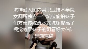 新主播（十八岁小姐姐）一群疯狂的00后 酒店双人啪啪+4P