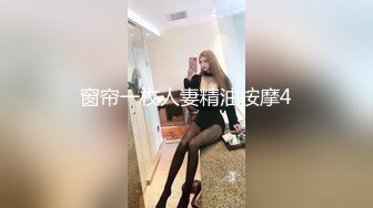 -起点传媒 性视界传媒 XSJ119 JK双马尾甜美系女友 粉色情人