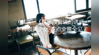 小美女被情人带到新租的公寓后在厨房扒光衣服抱在台子上操-