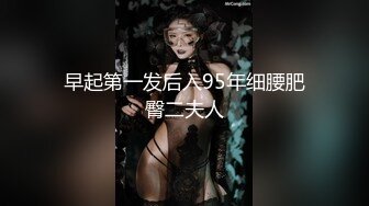 她是个女同性恋，直到我把我所有的鸡巴都塞进她体内 (651a2d3c3c68d)