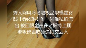 Onlyfans韩*国美女医生和黑人宇航员（貌似个知名歌手）一夜情无打码性爱视频泄密流出网络