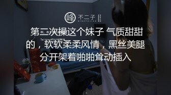 【原创国产精选】双飞老阿姨，小伙不嫌脏舔了老阿姨的臭逼