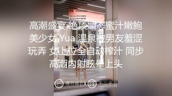 美女主播性感热舞