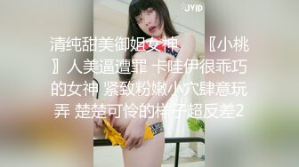 【下】体检医生精虫上脑 被小伙颜值迷惑 直接动手强上～