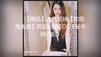 高颜值清纯美女吃棒棒 这颜值真不错 跪着吸食着肉棒 最后口爆