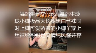 《极品露脸重磅泄密》平安喜乐 万事胜意！西安刺青反差母狗【黄巧欣】被金主们调教啪啪震撼流出