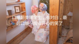 秀人網，美女筱慧放浪誘惑《舞動的青春》