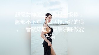 【AI换脸视频】李纯 男友视角 口技一流